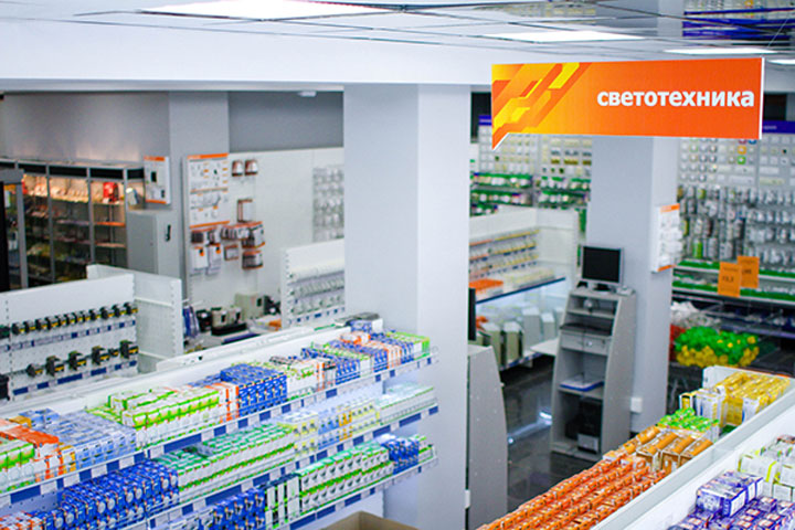 Магазин Армани На Советской Саратов Магазин Армани На Советской Саратов